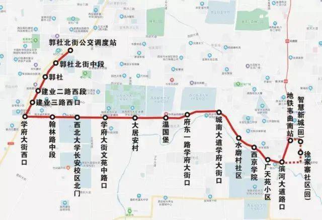 好消息西安115路公交車明日開通設置20個站點快看看路過你家嗎