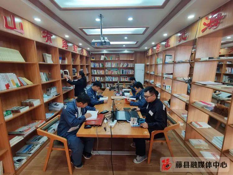 廣西新電力集團藤縣供電公司職工書屋獲命名為全國工會職工書屋