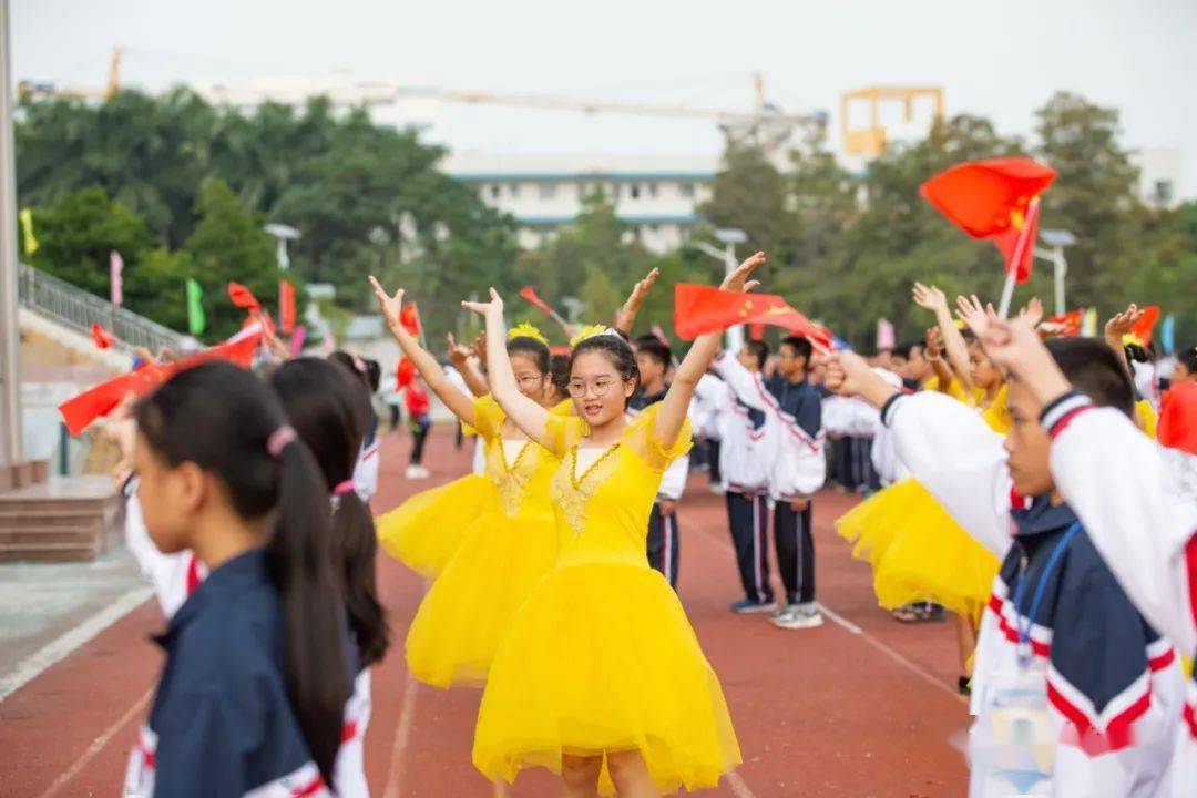 廉州中学第二十届体育节暨115周年校庆田径运动会开幕式