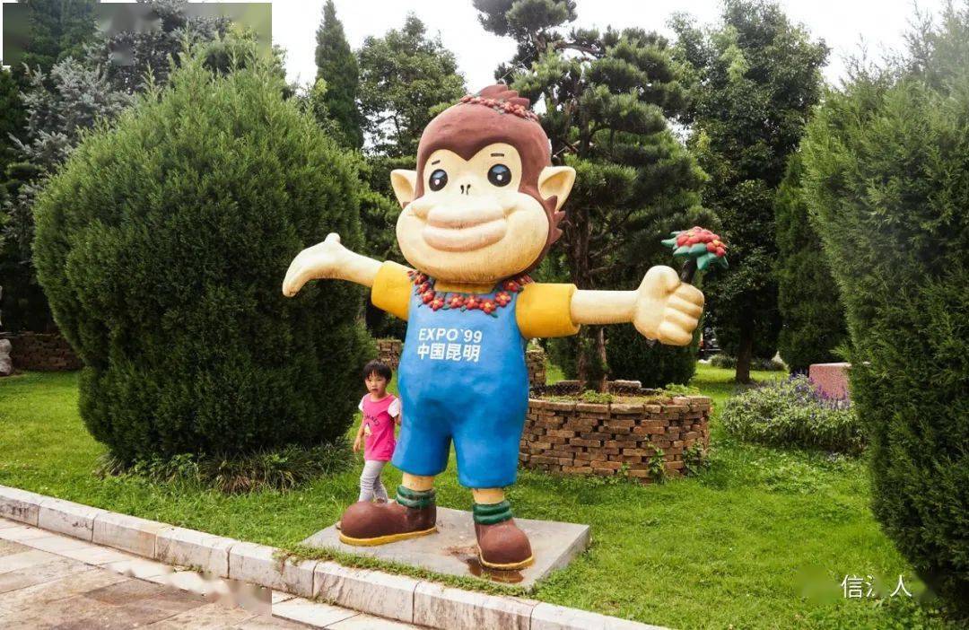 昆明:游览世博园随拍