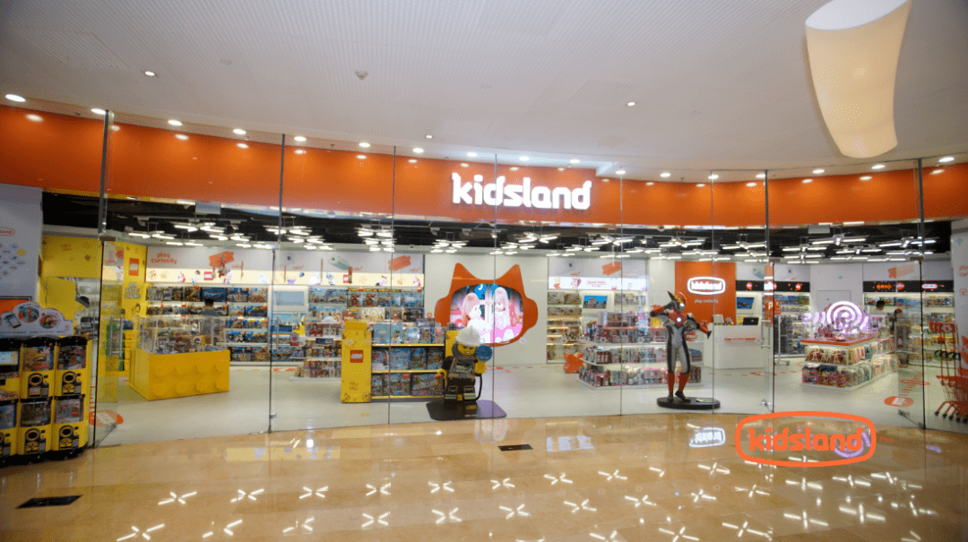 新新新面貌酷玩推荐官kkc位出道kidsland