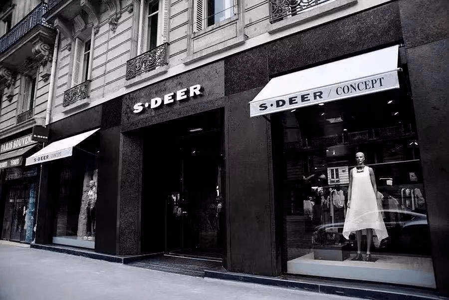 s·deer品牌隶属的南京圣迪奥时装有限公司,现有中国自营门店1500余间