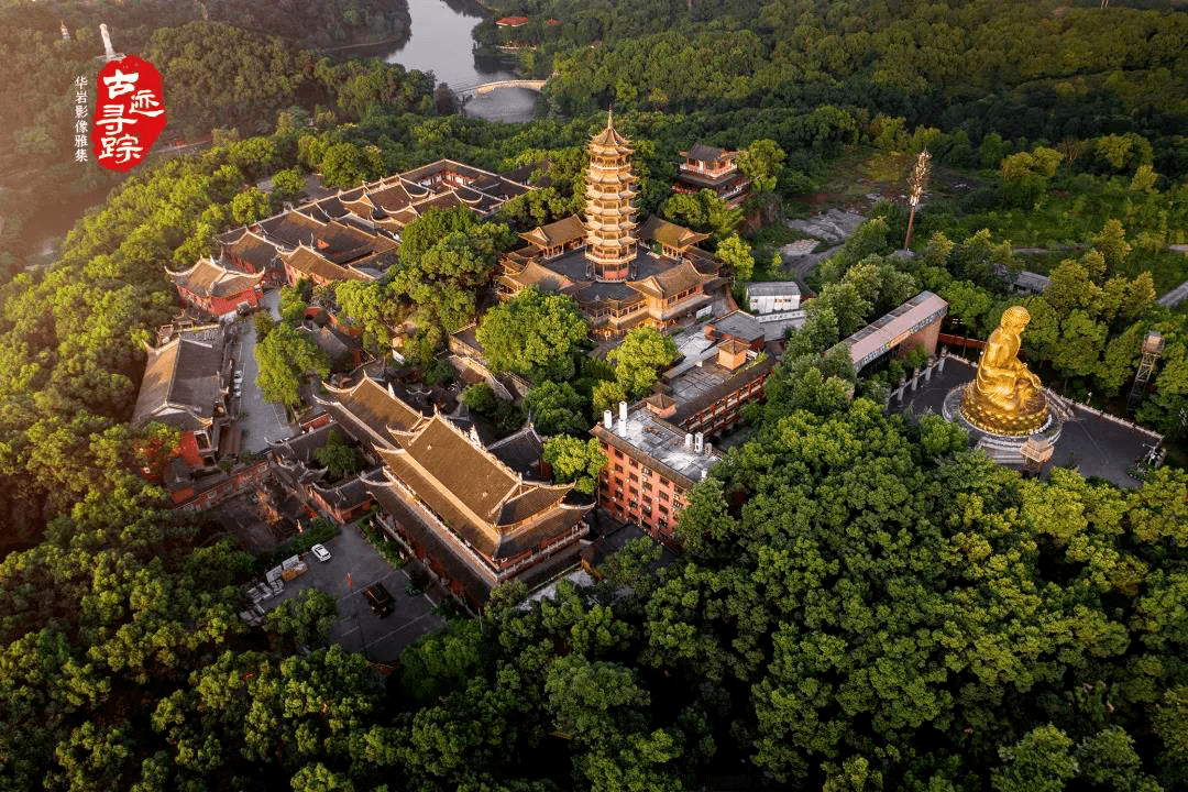 探秘重庆|你没见过的绝美华岩!_手机搜狐网