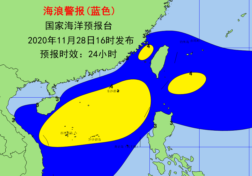海上大风预报我国如下海域风力可达9级阵风1011级