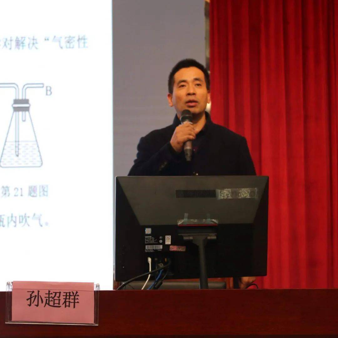 孙超群老师指出,解读是设计的基础,设计是解读的呈现.