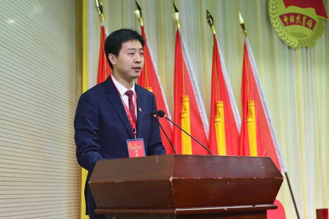 共青团南京农业大学第十四次代表大会隆重召开