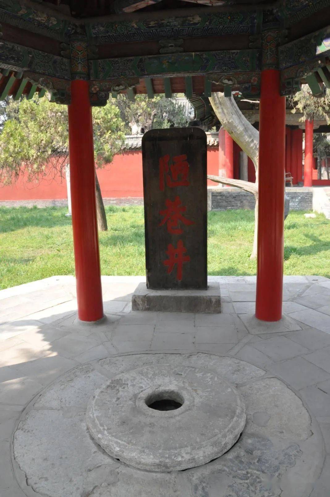 济宁市曲阜市颜庙东颜林