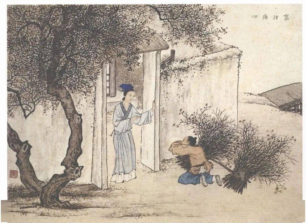 古画里的二十四孝图