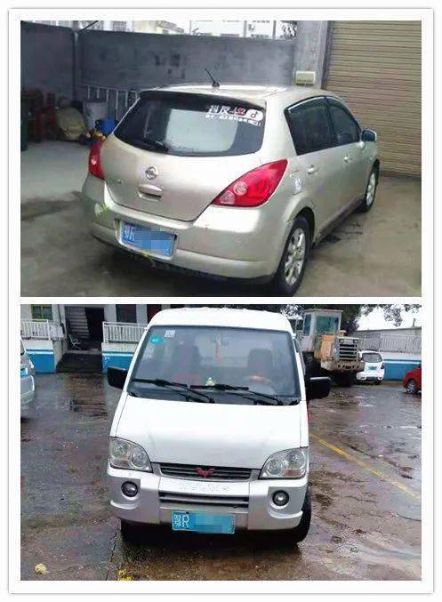 公安部督办天门这些违法车辆被查处附车牌