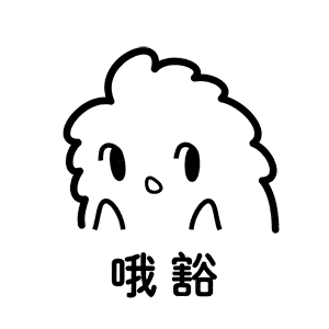 青禾宣传中心logo设计作品投票开始啦