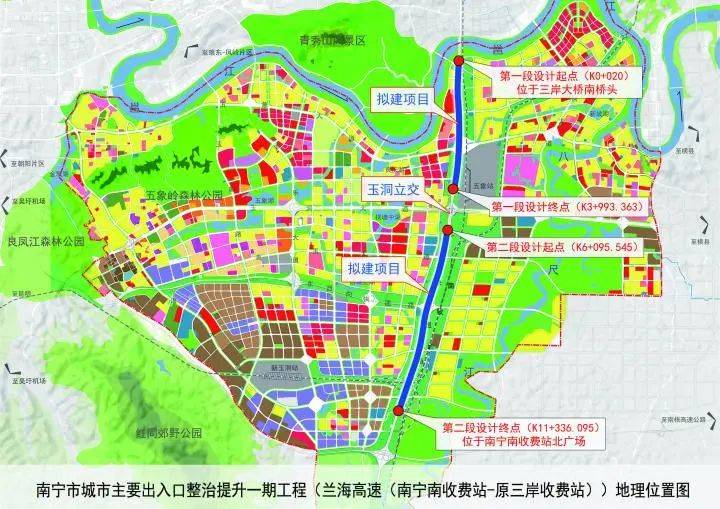 广西钟山公路规划图片