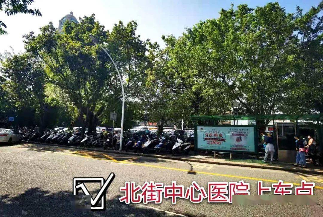 江门汽车总站超抵定制初体验江门市中心医院北街医院汇悦城至恩平仅需