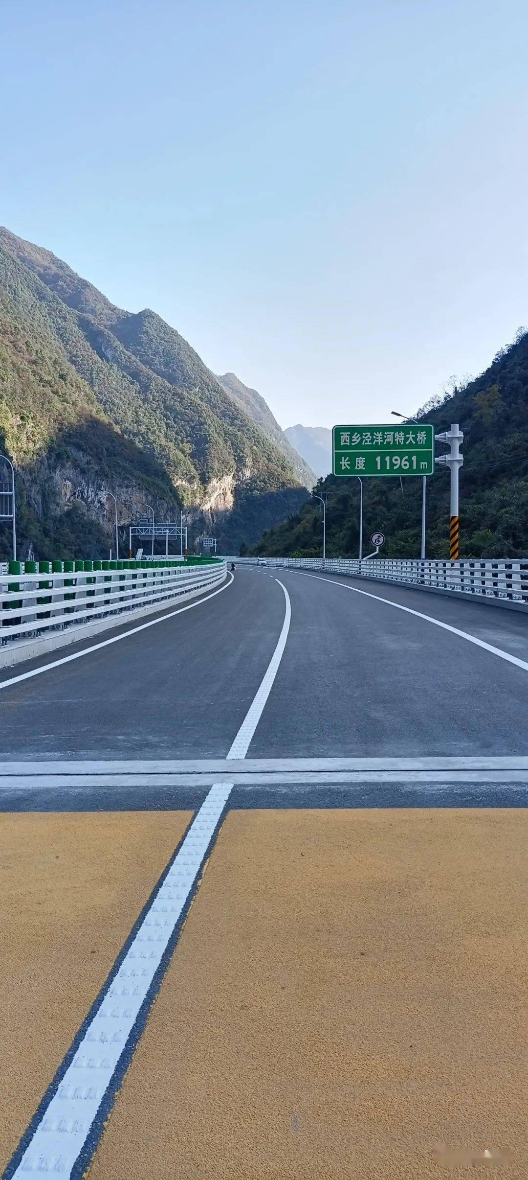 西镇高速进入全面收尾阶段_手机搜狐网