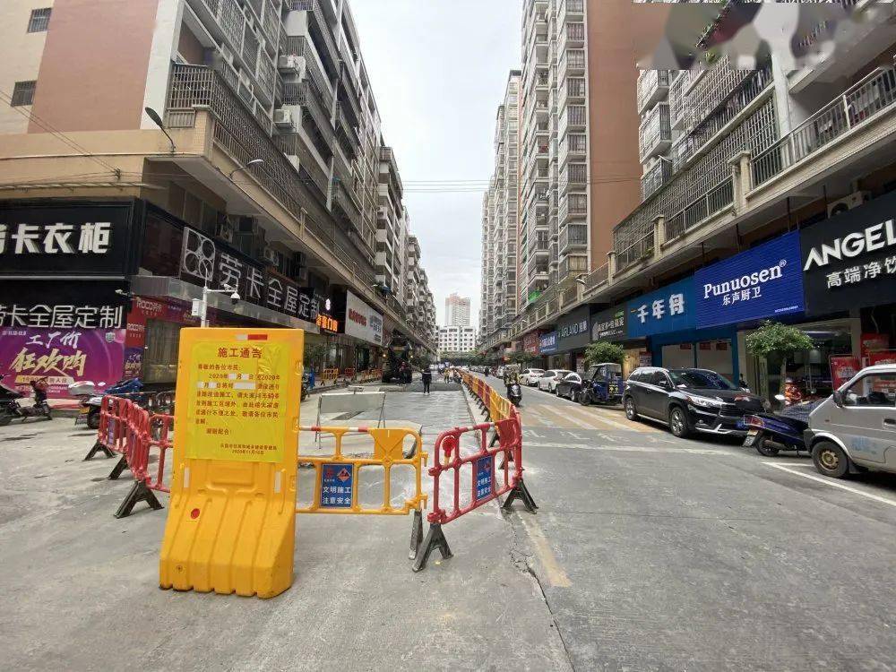 乐昌市梅乐公路新闻图片