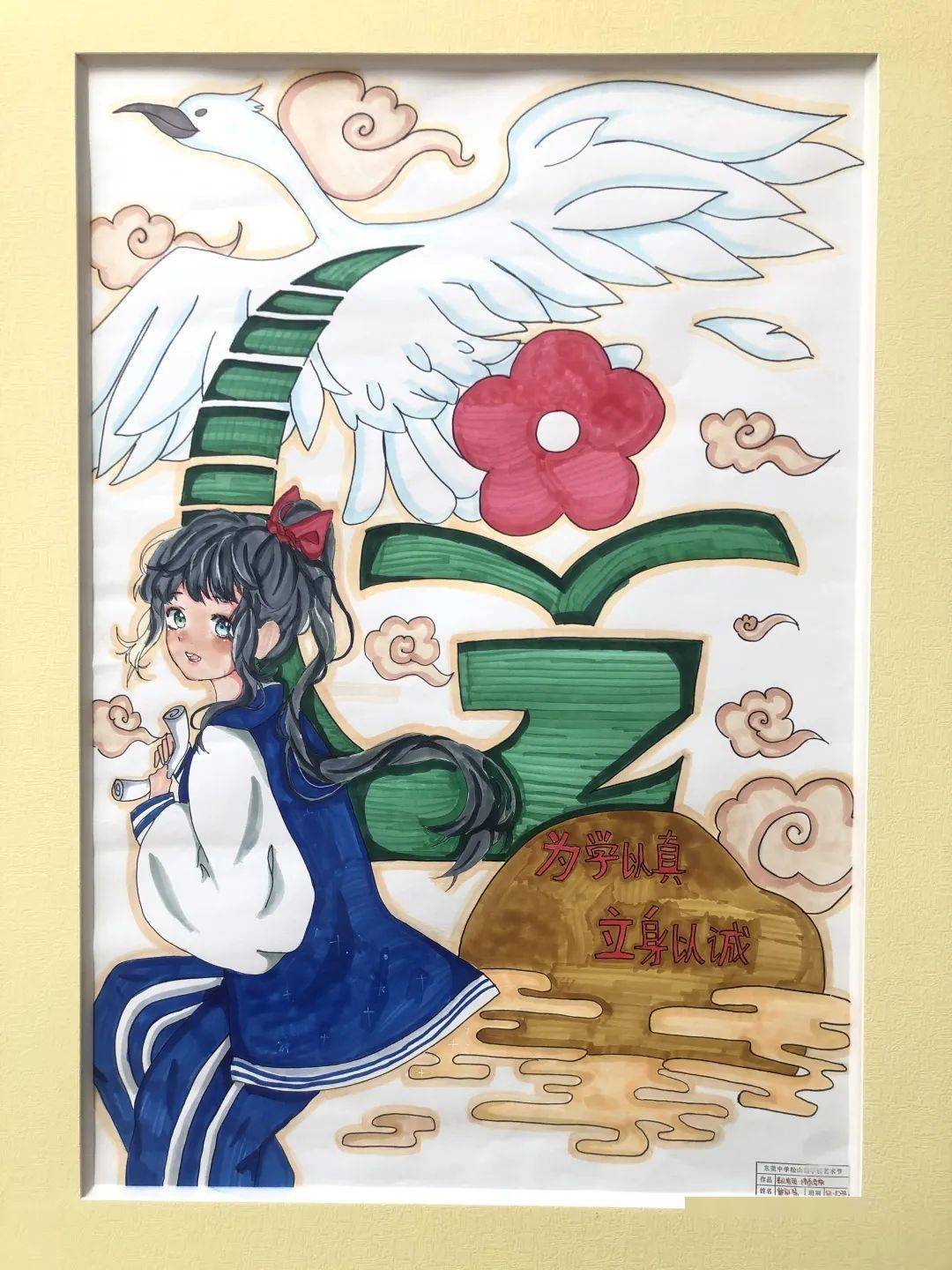 例如,有几位同学都在画面中表现了图书馆及边上的荷花池塘,特别是画出