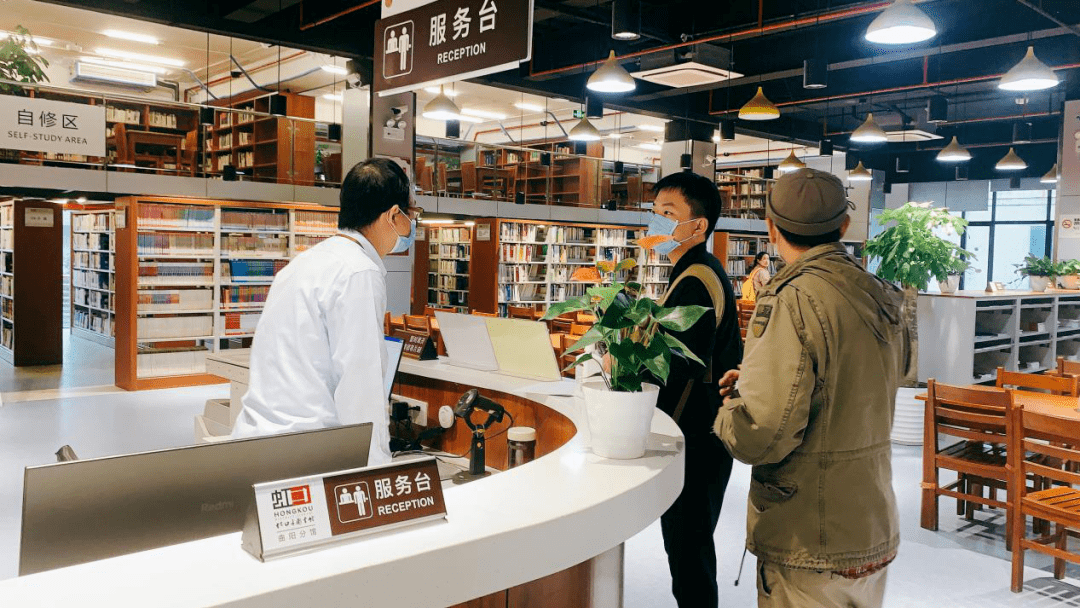 升级改造后的虹口区图书馆曲阳分馆哪里变了亮点逐个数