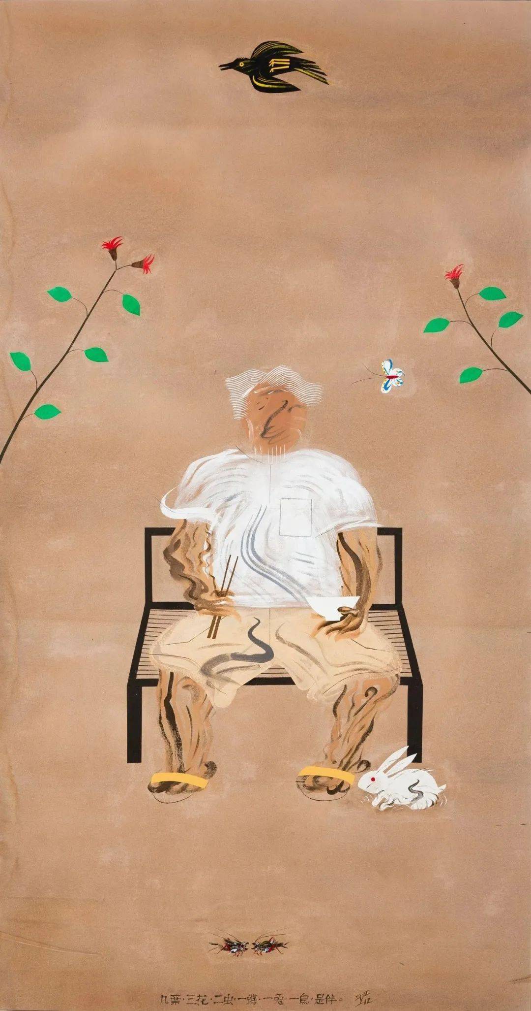 "绝对老外"夏阳,一位88岁的艺术顽童