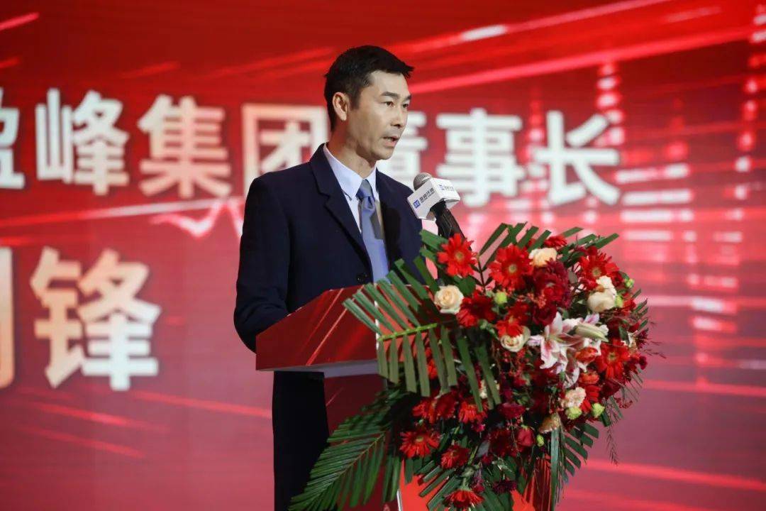 科技成就经典创新引领未来盈峰环境第一届科技创新总结