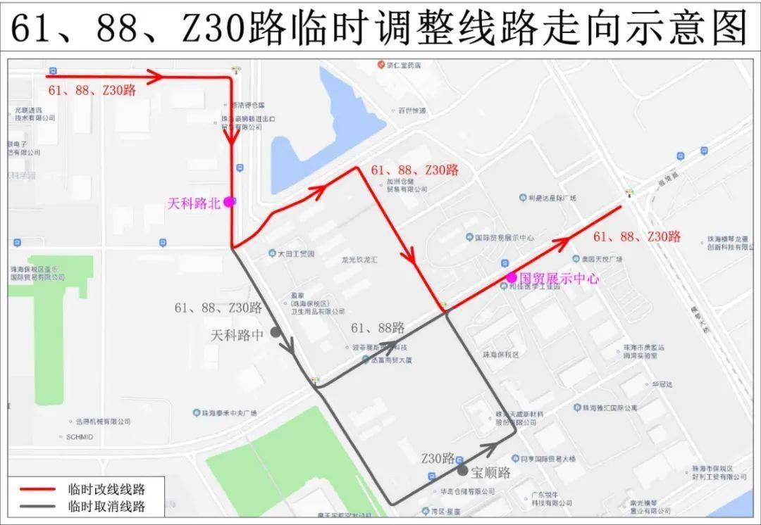 斗门一批公交线路有调整406407将