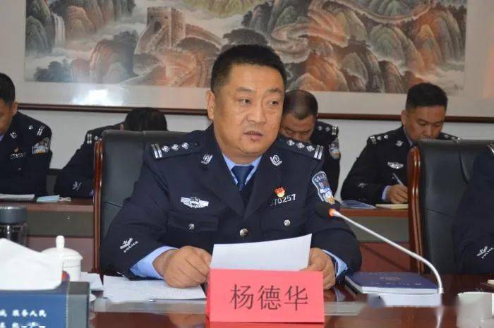 【向人民汇报】忻州市公安局直属分局举办"向人民汇报"座谈会暨"警营