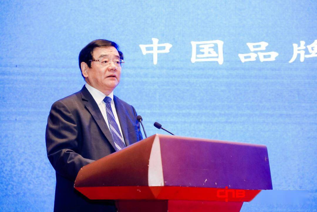 会员61报道东方古典应邀参加国际优势集群品牌研讨会赣州