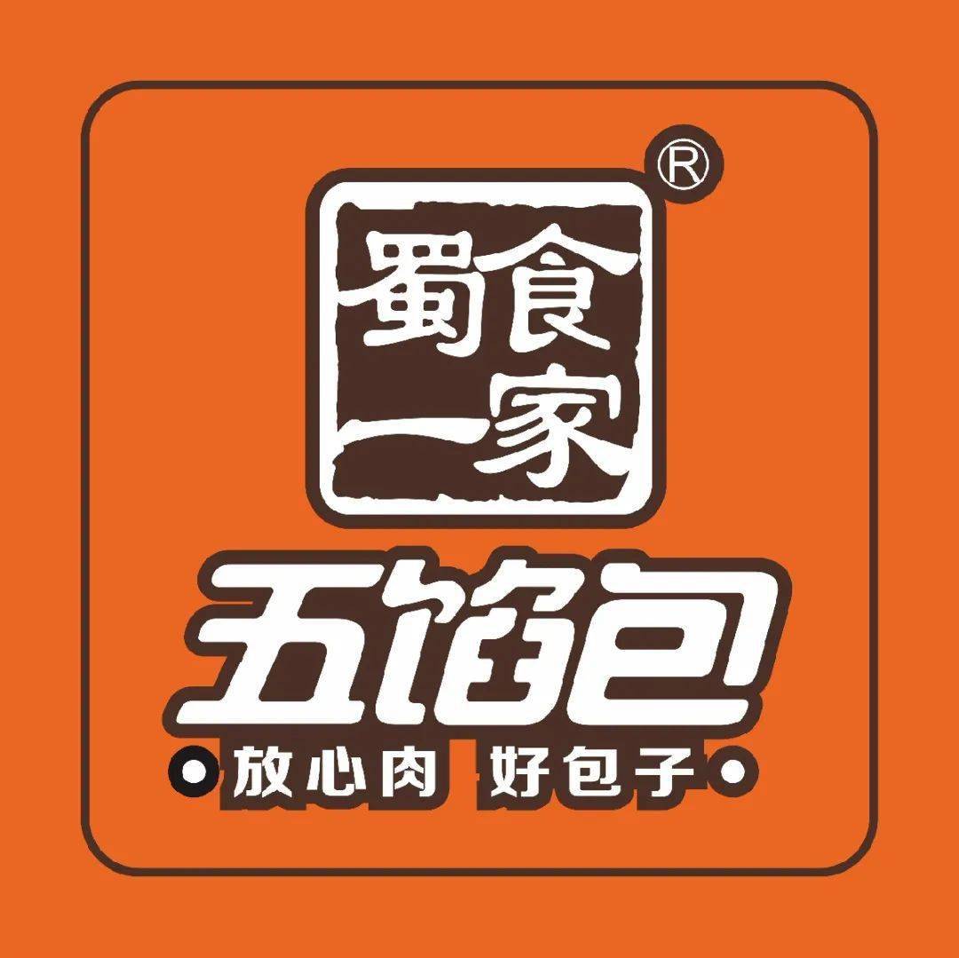 都市生活圈探店现场美女主持人为你揭秘五馅包火爆的秘密