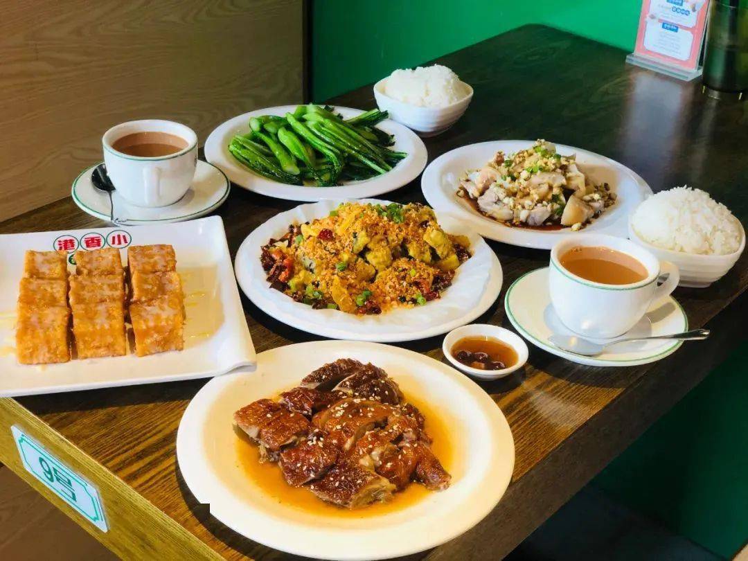 小香港笋岗街无需预约地道港餐99元抢门市价232元港式双人餐港味烧鸭