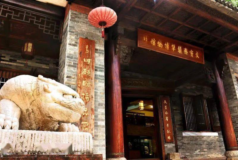 围观四会市这家翡翠博物馆正式挂牌成为新时代文明实践站啦