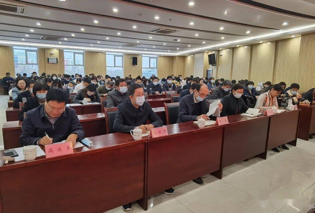 让全会精神在衡水落地生根开花结果市委副书记邸义宣讲党的十九届五中