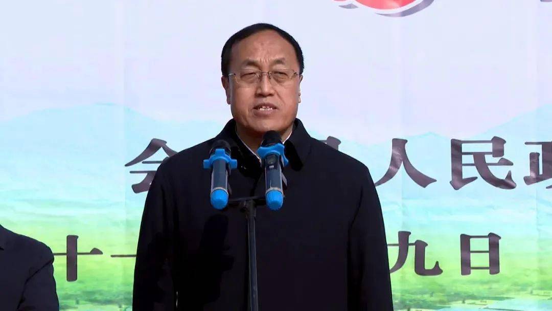 会宁46亿重大项目开工国务院国企改革领导小组成员刘伟长出席