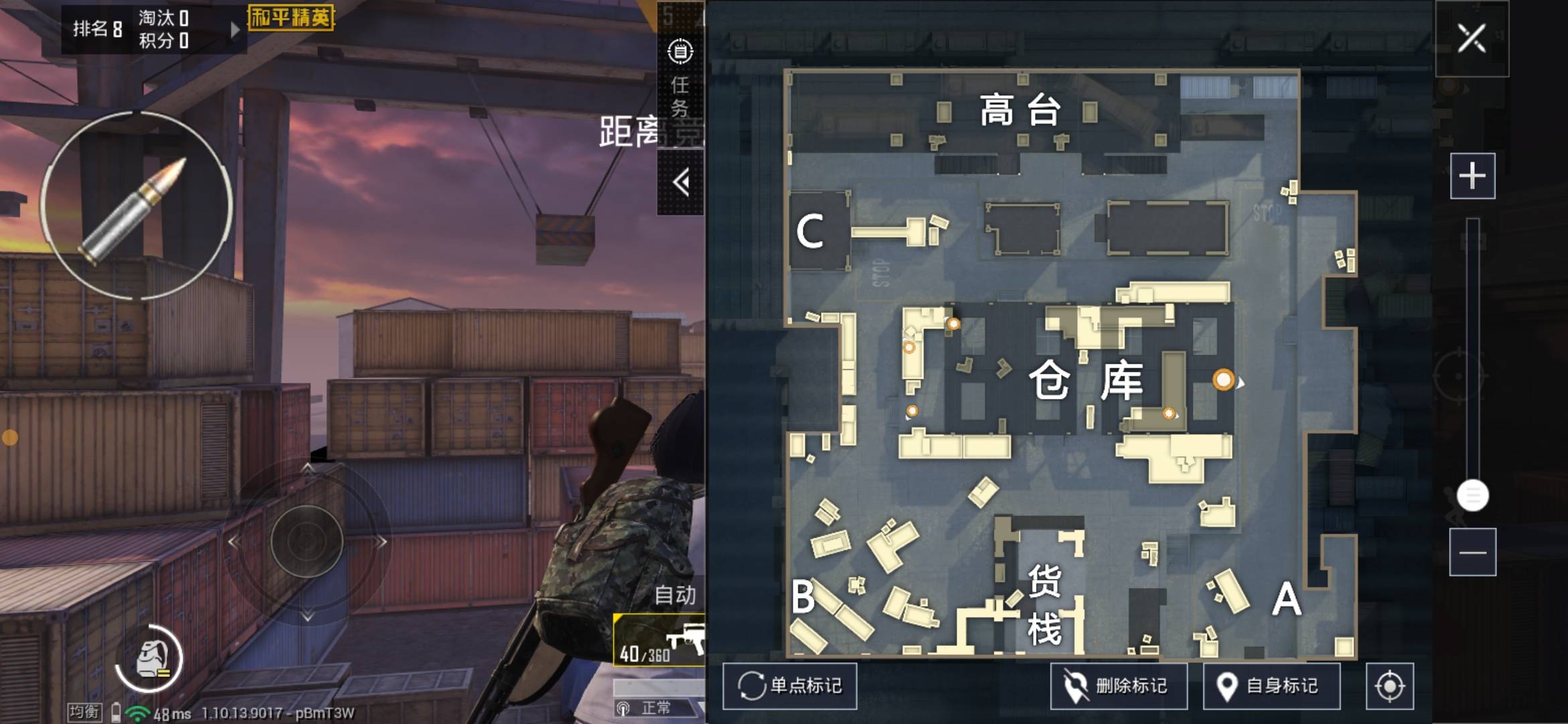 和平精英:突变团竞玩法来袭,对战难度增加,战士可强化