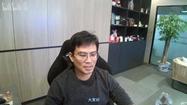 凡人修仙传动画剧的黑科技原力赵锐ue的即时动画革命