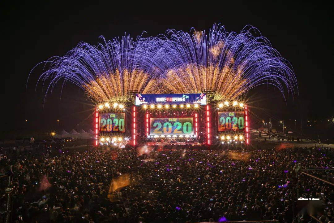 20202021楠溪江迷笛x东海跨年音乐节首批阵容开票