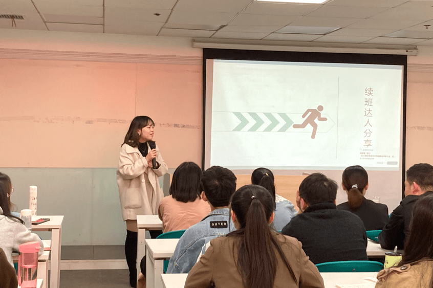 思齐芙蓉教师学院第四届教坛新秀青蓝班圆满落幕