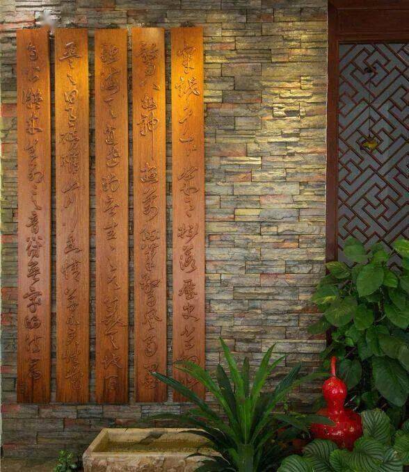 1214上杭女画家何美玲作品亮相福州