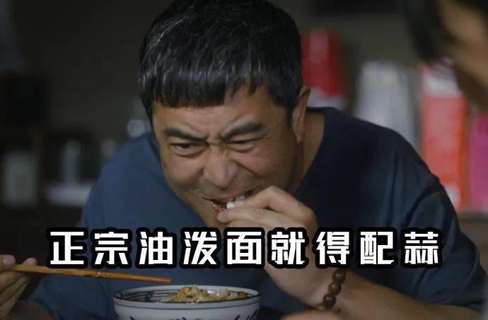 重磅西安地铁2号线二期迎来最新进展张嘉益闫妮组cp