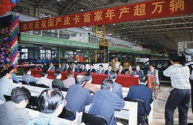 2020汽车公司市值排名_2008~2020全球车企市值排名:中国汽车改变命运的三次