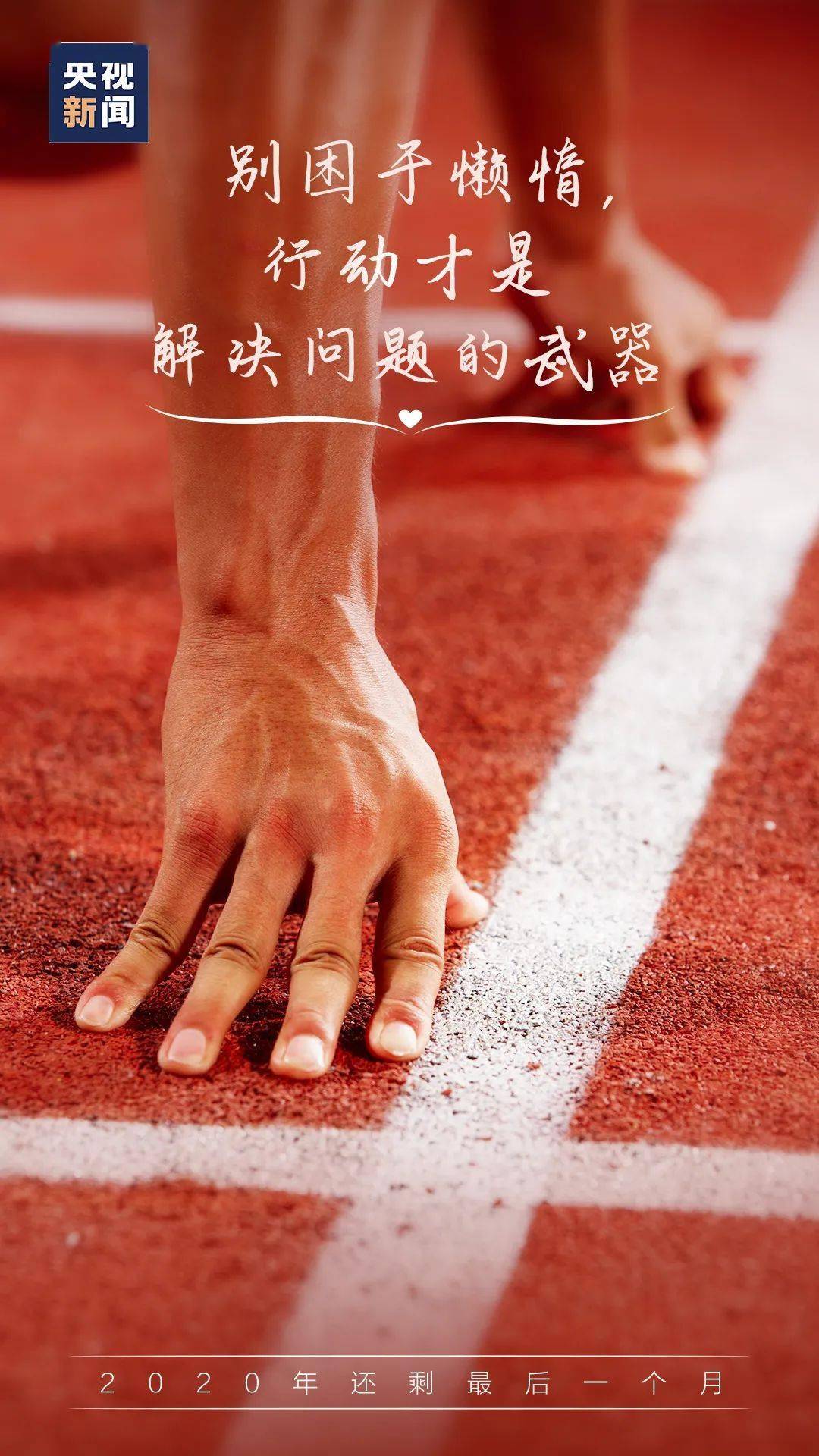 最新喜讯安庆这3条城际铁路12月正式开建丨安庆人最后一个月再拼一把