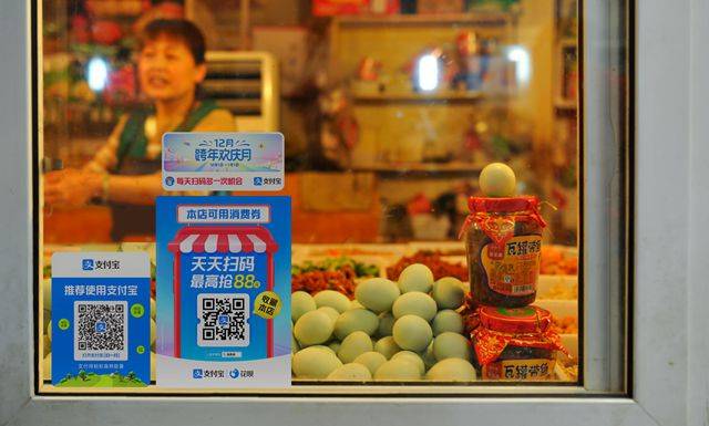 微信借贷宝是真是假_借贷宝肉偿微信_借贷宝出借人微信