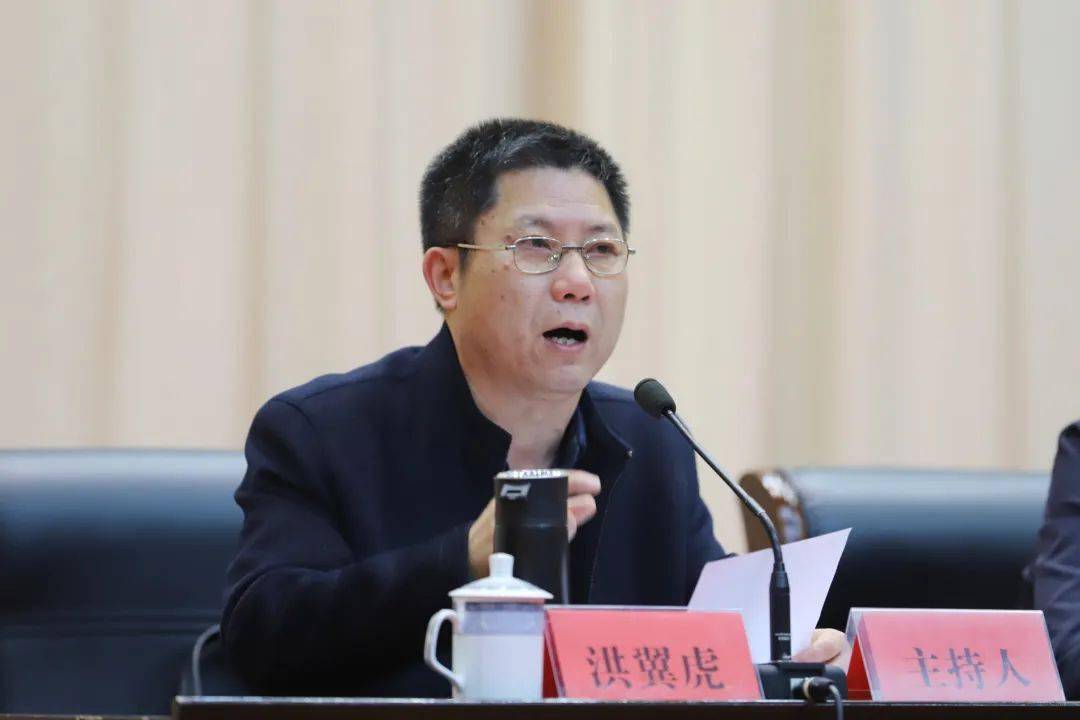 临海市召开工程建设领域劳资专管员培训会