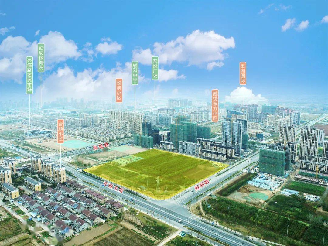 射阳新城区两宗优质涉宅地块重磅亮相总占地面积1841亩