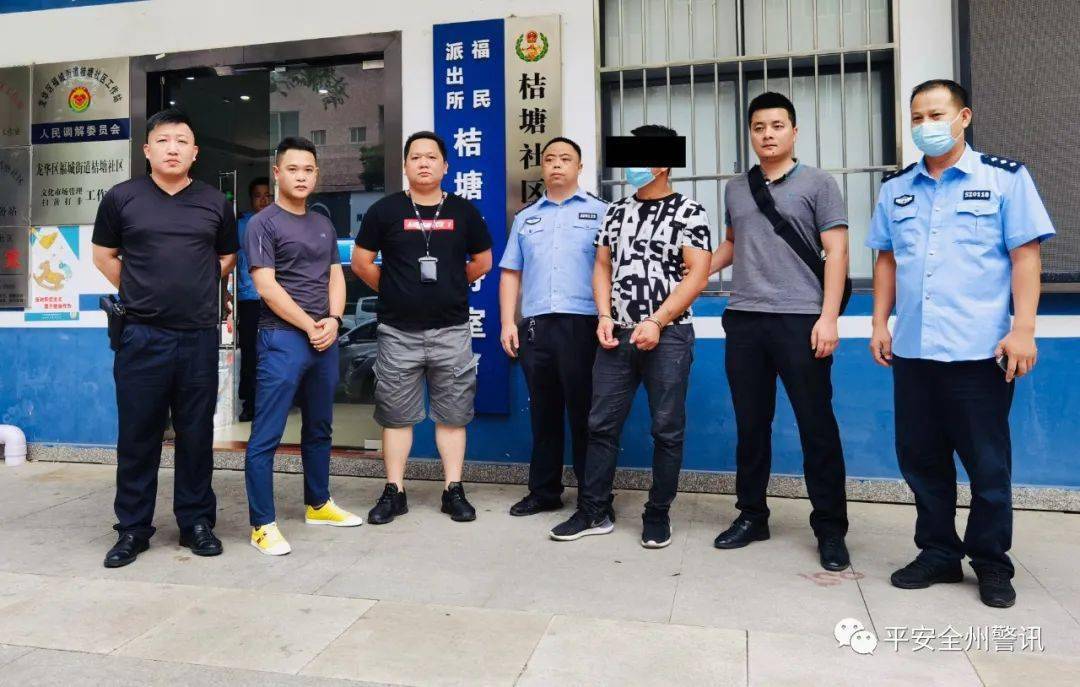 最高判刑8年6个月桂林唐某等人涉恶案一审宣判5人获刑