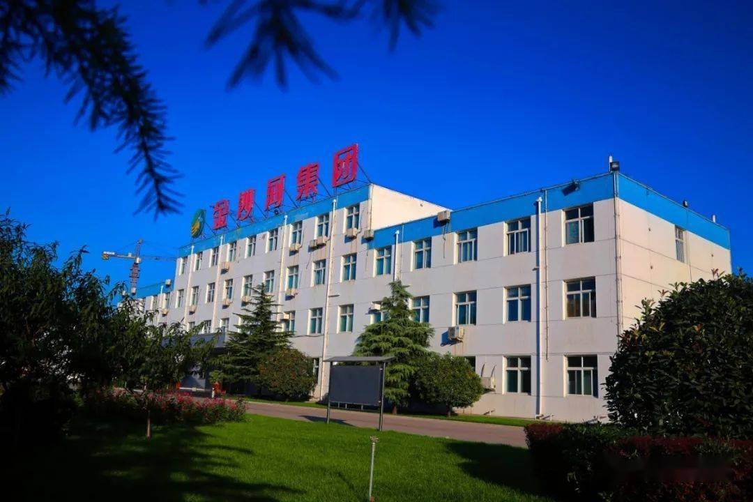 发了涨了金沙河集团开奖了