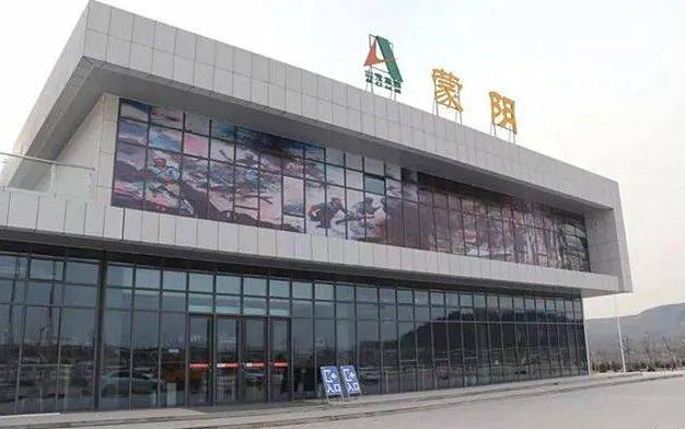 【头条】今天,蒙阴县首个高速公路服务区建成投入使用
