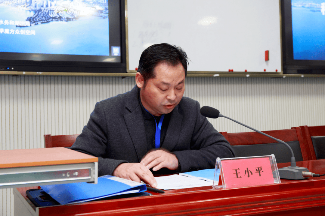 2020年江夏区水务和湖泊局移民干部专题培训班今天正式开班啦