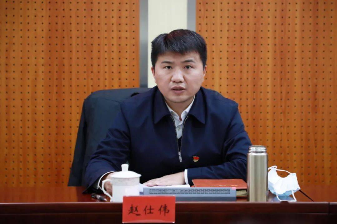 区委农工委区农业农村局区农经站传达学习市委十二届