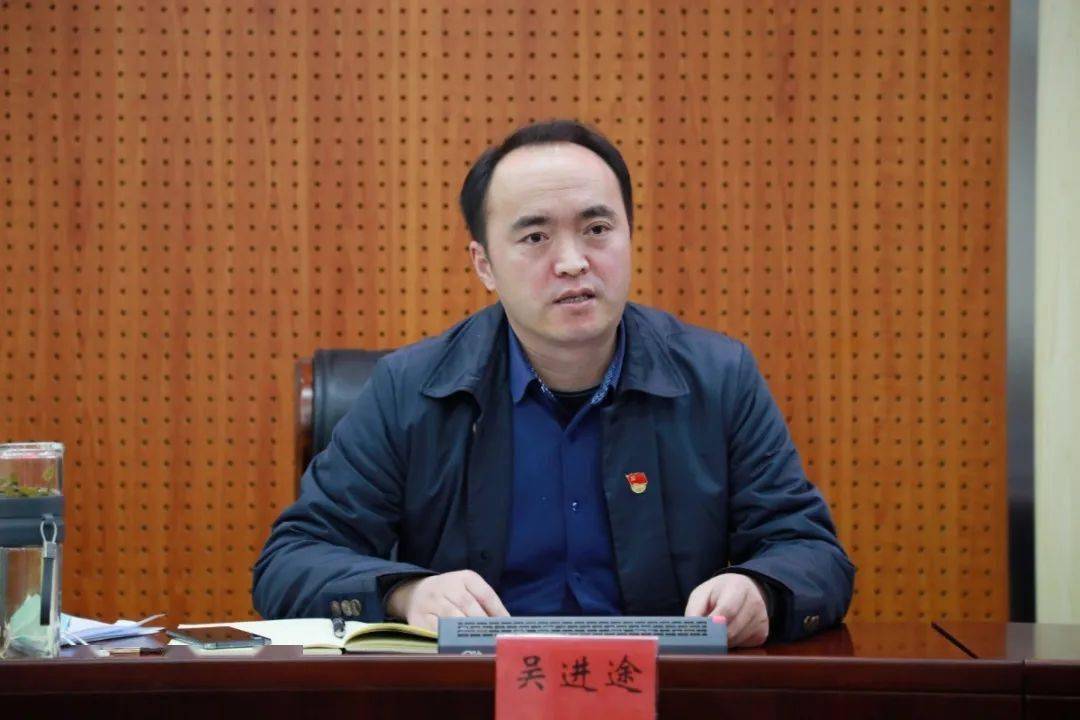 区委农工委区农业农村局区农经站传达学习市委十二届