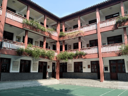 校园新闻欢天喜地迎捷报夫子庙小学喜报来啦