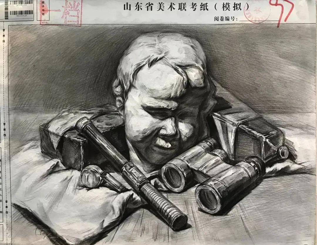 2020年山东美术联考三模优秀试卷