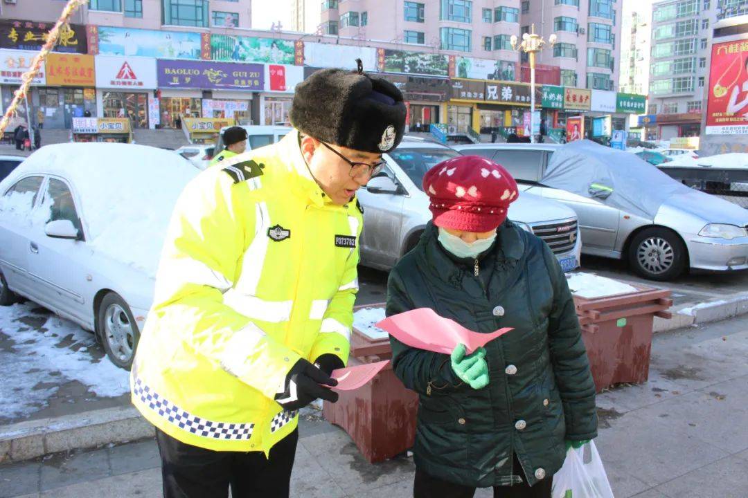 密山市交警大隊虎林市交警大隊城子河區交警大隊恆山區交警大隊滴道區